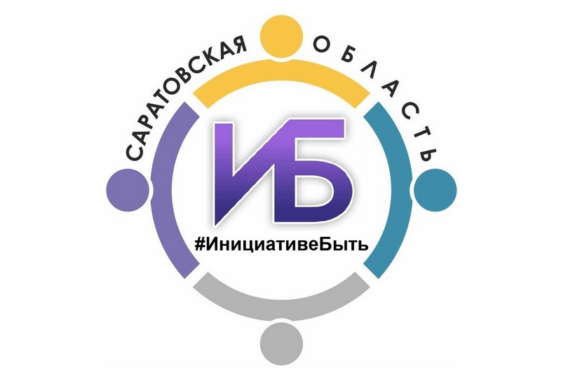 Обсуждение проекта «Островок здоровья и отдыха в с.Лесное» Обсуждение проекта «Островок здоровья и отдыха в с.Лесное».
